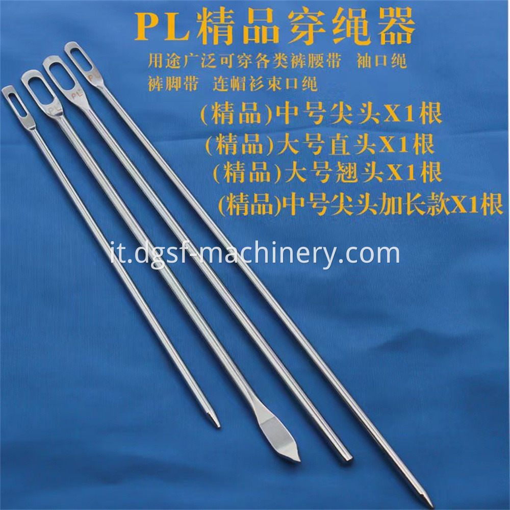 Pl Boutique Trousers Waist Rope Threading Needle 6 Jpg